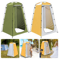 เต็นท์อาบน้ำกลางแจ้งแบบพกพา ห้องอาบน้ำฝักบัวกลางแจ้งแบบพกพา Portable Outdoor Shower Tent Portable Outdoor Shower Bath Changing Fitting Room Tent Shelter Camping Beach Privacy Toilet