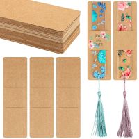 30Pcs Kraft Bookmark Sleeves Bookmark Holder DIY Resin Bookmark Blank Display Card for Bookmark Gift Wrapping Packaging Supplies