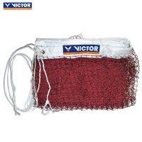 Authentic VICTOR Badminton Nets Standard Net Portable Competition Block Net C-7004 C-7006