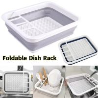 Foldable Disc Rack Kitchen Storage Holder Drainer Bowl Tableware Plate Portable Drying Rack Home Shelf Dinnerware Organiser.