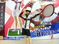 Echizen Ryoma ของแท้ JP - Ichiban Kuji Banpresto [โมเดล Prince of Tennis]