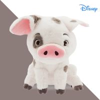 Disney 20 Cm Cute Movie Moana Pet Pig Plush Toys Lovely Plush Doll Toys Kawaii Plush Animals Stuffed Toys Kids Birthday Gift