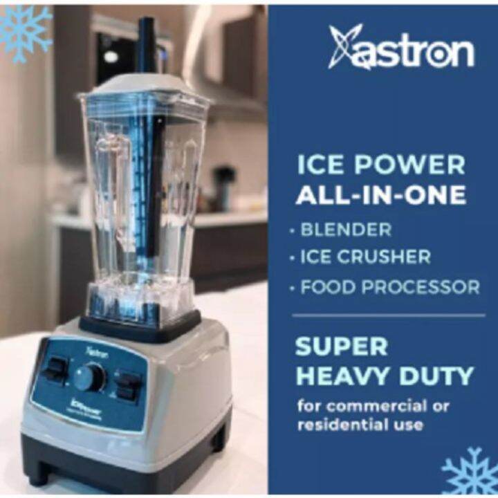 ASTRON ICE POWER HEAVY DUTY BLENDER Lazada PH