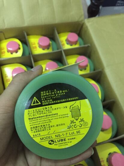 Mỡ bôi trơn lube ns-1-7 - ảnh sản phẩm 1