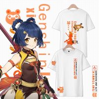 NEW Native God Million Flavor Xiangling Game Anime Merchandise Mens Short Sleeved T-shirts Womens Summer Loose Casual 2d Clothing