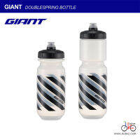 NEW! กระติกน้ำจักรยาน GIANT DOUBLESPRING BOTTLE 600/750cc