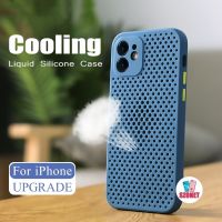 ☋ Breathable Heat Dissipate Cooling Soft Silicone Shockproof Phone Case For iPhone 14 13 12 11 Pro Max XS XR X 8 7 6 6S Plus SE 2020 Simple Anti-fall Phone Cover Casing