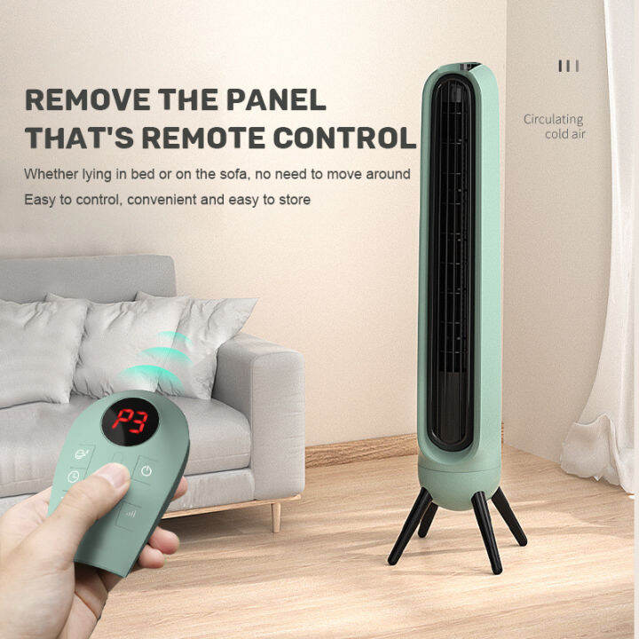 Remote control ion tower fan, multifunctional silent remote control ...