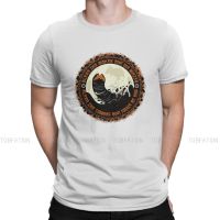 Dune Part One Tshirt For Men Shai Hulud Humor Summer Tee T Shirt High Quality Trendy Loose