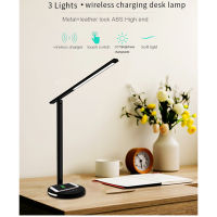 Folding LED Table Lamp Dimming Desk Lamp Eye-Protection Book Light Qi Wireless Charging for Mobile phone 3 Color Modes