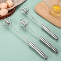 ◕﹍ 1pc Stainless Steel Egg Beater Cream Whisk Manual Press Rotary Blender Kitchen Baking Gadget