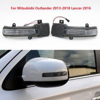Car Outside Rear View Mirror Turn Signal Light Indicator Lamps for Mitsubishi Outlander 2013-2018 Lancer 2016 OEM 8351A135