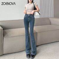 【CC】ↂ▫❁  ZOENOVA New Womens Waist Gray Than A Horseshoe Length Trousers Jeans