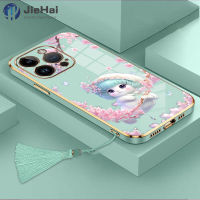 JieHai สำหรับ iPhone 14 iPhone 14 Pro iPhone 14 PRO MAX iPhone 14 PLUS สาวดอกไม้น่ารักรูปแบบ No.28363เคสโทรศัพท์ชุบ TPU โทรศัพท์ Soft Case พร้อมพู่แขวนสายคล้องคอ