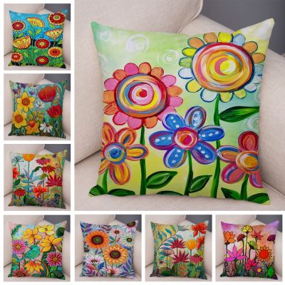 hot！【DT】∈◈  Watercolor Pillowcase Soft Cartoon Floral Cushion Cover for Sofa Children Room