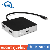OWC USB3.1 GEN1 Type-C Travel Dock - SILVER