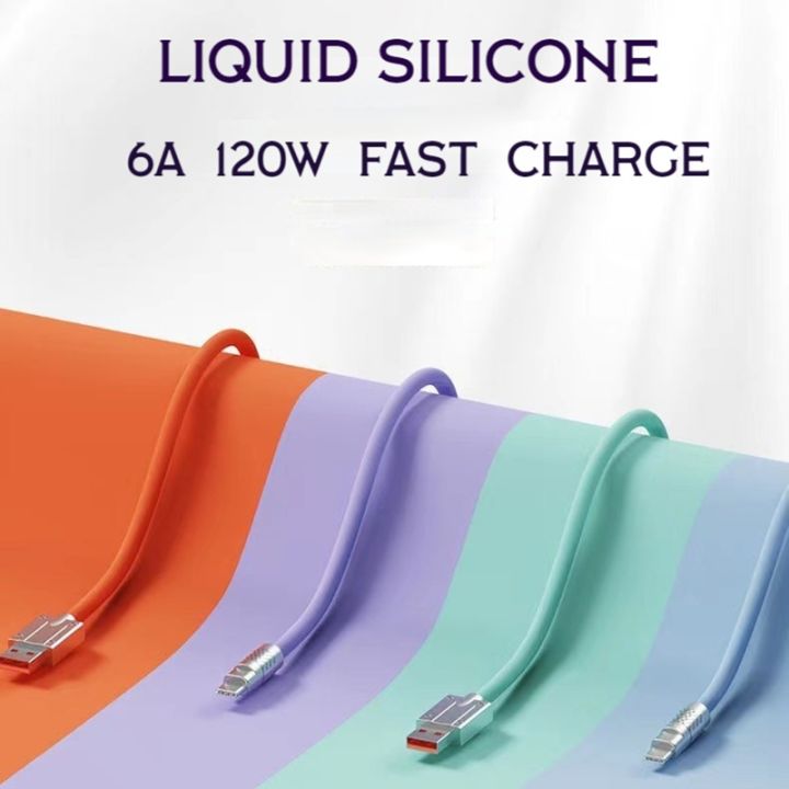 cable-charging-silicone