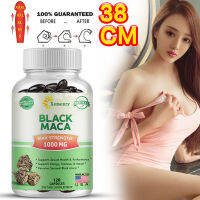 Black Maca Root - ความแรงสูงสุด 1,000 มก. ต่อหนึ่งหน่วยบริโภค - สารสกัดจากราก Maca เจลาติไนซ์จากเปรู - พลังงานจากธรรมชาติและการสนับสนุนด้านสุขภาพสำหรับผู้ชาย