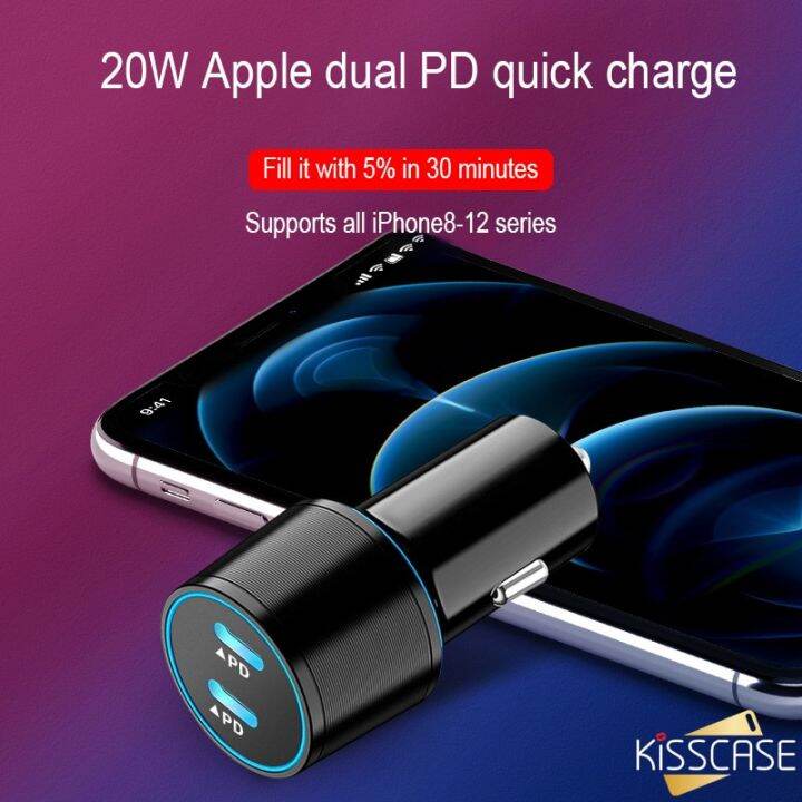 ที่ชาร์จสำหรับรถชาร์จแบบเร็วคู่20w-pd-สำหรับรถยนต์ซีรีส์-iphone8-12ที่ชาร์จในรถแบบที่จุดบุหรี่-type-c-ที่ชาร์จในรถอเนกประสงค์-lcz396ที่ชาร์จในรถ