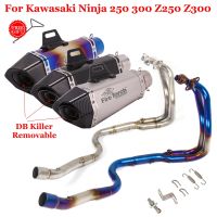 For Kawasaki Ninja250 Ninja300 Z250 Z300 2008 - 2017 Motorcycle Exhaust Escape Modify Front Link Pipe Moto Muffler DB Killer