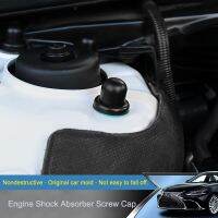 ：》“{： QHCP Car Engine Compartment Shock Absorber Screw Cap Rust Proof Cover 8Pcs Black Protect Bolts Nut For Lexus ES200 260 300H18-22