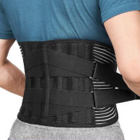 Back Lumbar Support Belt Orthopedic ce Men Women Anti-skid Orthopedic writer Support Breathable Waist Support Bel. TT