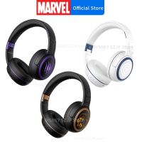 Disney Marvel HIFI Surround Sound Headset MR13 Wireless Wire Bluetooth Earphone Running Sport Over The Ear Headphones With Mic