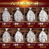 ZZOOI YH  Benming Buddha Pendant Guanyin Puxian General Trend To Manjusri Bodhisattva Pendant Necklace Female Pendant Male