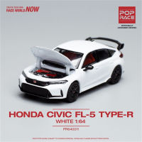 การแข่งขันป๊อป1:64 Honda Civic Type-R FL5แชมป์รถโมเดล Diecast สีขาว