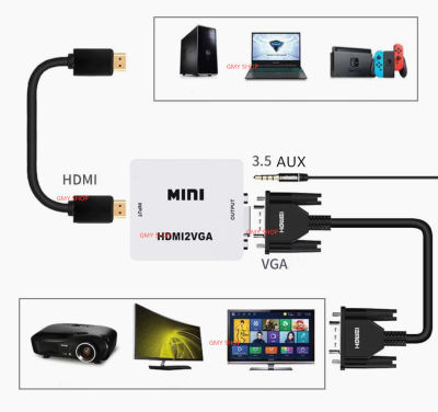 ตัวแปลง เอชดีเอ็มไอ HD to VGA with Audio Line Out Converter