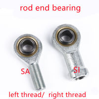 1PC SA SI M3 M4 M5 To M16 TK เมตริกชายหญิงซ้ายขวามือด้าย Rod End Joint แบริ่งแบริ่งแบริ่งร่วมแบริ่ง-Naoei