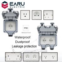 UK US FR DE EU Standard IP66 13A 16A 250V Weatherproof Waterproof Outdoor Wall Power Socket Box Electrical Outlet Charging Pile Electrical Circuitry P