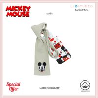 Mickey Mouse by Lesenphants เนคไทเด็ก  ลิขสิทธิ์ห้าง 1W16C09