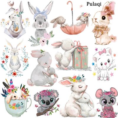 【YF】❆✴  Pulaqi Animals Patches Clothing Iron Transfer Vinyl Thermal Stickers Kids Appliques