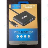 คุณภาพดี  ส่งจากไทย Glink GL-013 Converter Usb Type-C To HDMI+VGA Adapter ตัวแปลงสัญญาน TYPE-C TO HDMI-VGA GL013 2IN1 พร้อมส่ง มีการรัประกันคุณภาพ  ฮาร์ดแวร์คอมพิวเตอร์