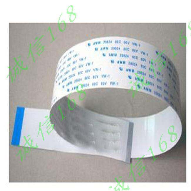 2023.. SUMITOMO-Y SUMITOMO-M AWM 2896 80C VW-1 -F-Cable Cable 4P-80P ...