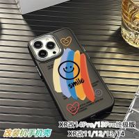 เคสไอโฟน xrบอดี้13 Apple modified machine xr modified 13pro ultimate version rainbow Round หน้ายิ้มผิวรู้สึก xr modified 14pro anti-fall mobile phone case