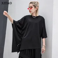 XITAO T-shirt Loose Half Sleeve Sequined Solid Color Fashion Women T-shirt