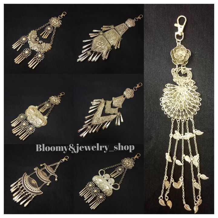 bloomy-amp-jewelry-shop7-ที่ห้อยเข็มขัด-ตุ้งติ้ง-ผ้าไทย-เครื่องประดับผ้าซิ่น-ที่ห้อยผ้าถุง-สายห้อยเข็มขัด-เครื่องประดับไทย-ตุ้งติ้งห้อยเข็มขัด