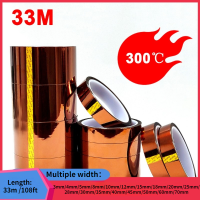 33 เมตร / ม้วน Kapton เทปทองอุณหภูมิสูงทนความร้อนเทปกาว polyimide 10-50 มิลลิเมตรความกว้างไม่มีสารตกค้างสำหรับการปิดบังบัดกรี ฯลฯ