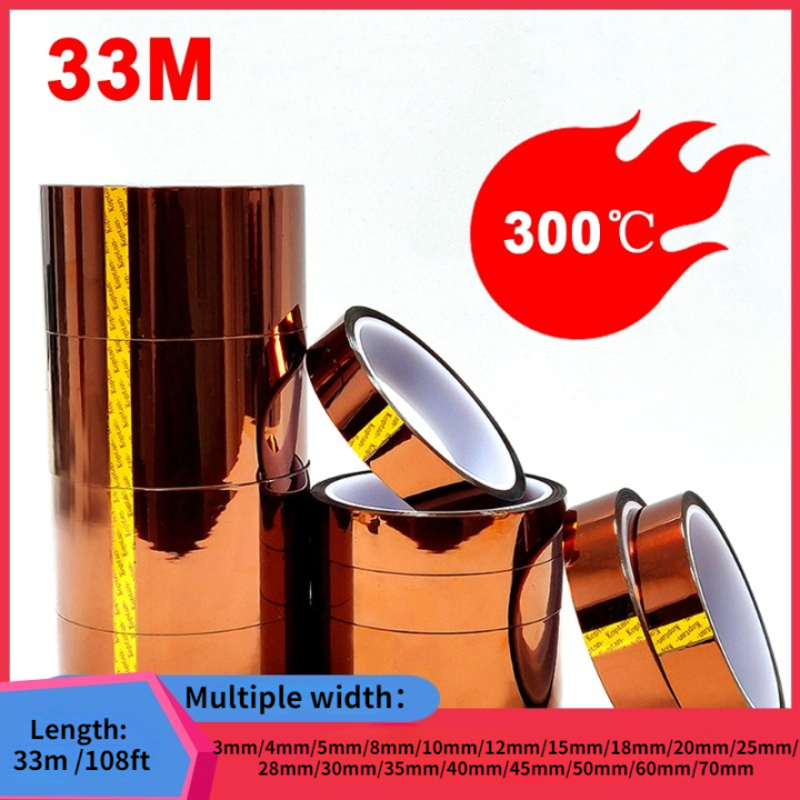 33meters / Roll Kapton Tape Gold High Temperature Heat Resistant