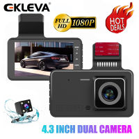 EKLEVA Dashcam 4.3 นิ้วIPS Dash Cam FHD 1080 จุดเลนส์คู่รถDVRด้านหน้าด้านหลังกลับมุมมองDVR Night VisionบันทึกวิดีโอDashcam