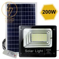 JD Solar lights ไฟโซล่าเซลล์200W JD8200 ของแท้100% ไฟโซล่าเซลล์ สปอตไลท์ Solar LED รุ่น JD-8200 200W แสงสีขาว