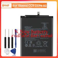 BM4F แบตเตอรี่สำหรับ Xiaomi Mi CC9 CC9e CC9 E Mi A3 Mi9 Lite แบตเตอรี่4030MAh With Tools