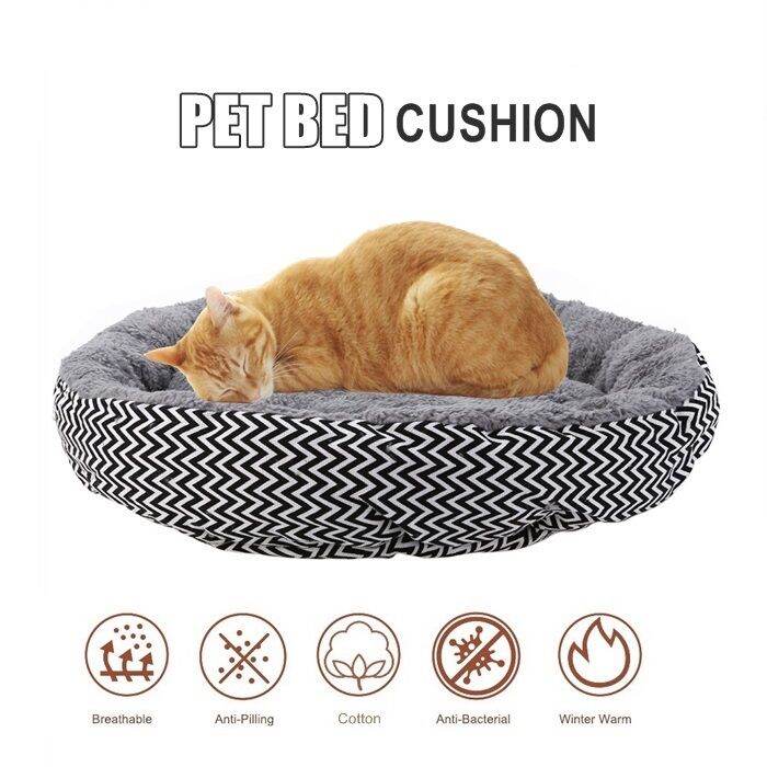 Cat shop bed lazada