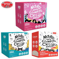 ? { ส่งฟรี } ?  Cature Natural Tofu Clumping Cat Litter Corn (8.2kg และ 5.6 kg.) ทรายแมวเต้าหู้  ทรายแมวไม้อัจฉริยะ บริการเก็บเงินปลายทาง