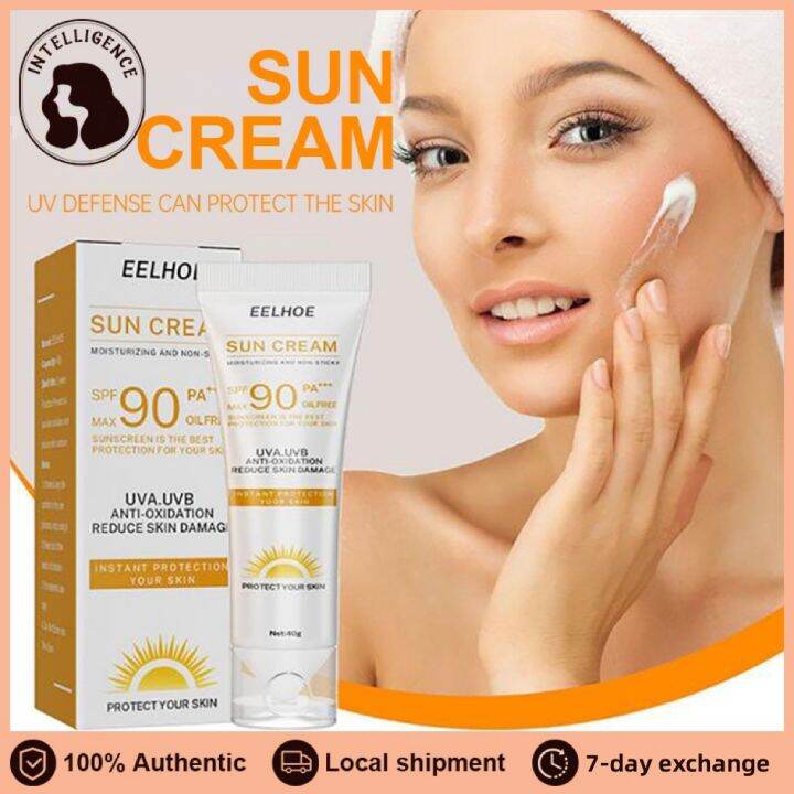 🎀🎀IE Isolating Sunscreen Cream Moisturizing Refreshing Non Greasy ...