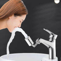 อ่างล้างหน้าห้องครัวและห้องน้ำก๊อกน้ำ Double Outlet Extender Universal Buler Tap 720 ° หมุนได้ Splash-Proof Head