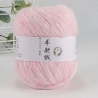 【CW】 Alpaca Wool Knitting Hat