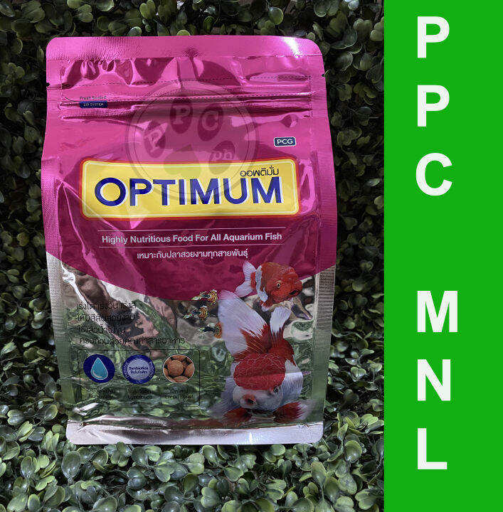 Optimum Highly Nutritious All Aquarium Fish Food 500g Lazada PH